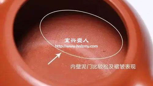 紫砂壺怎么看灌漿壺和手工壺內(nèi)壁