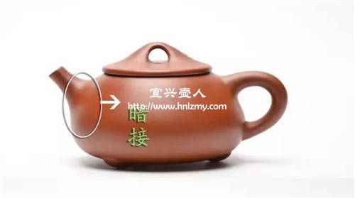 拼多多庫存手工壺是怎么回事